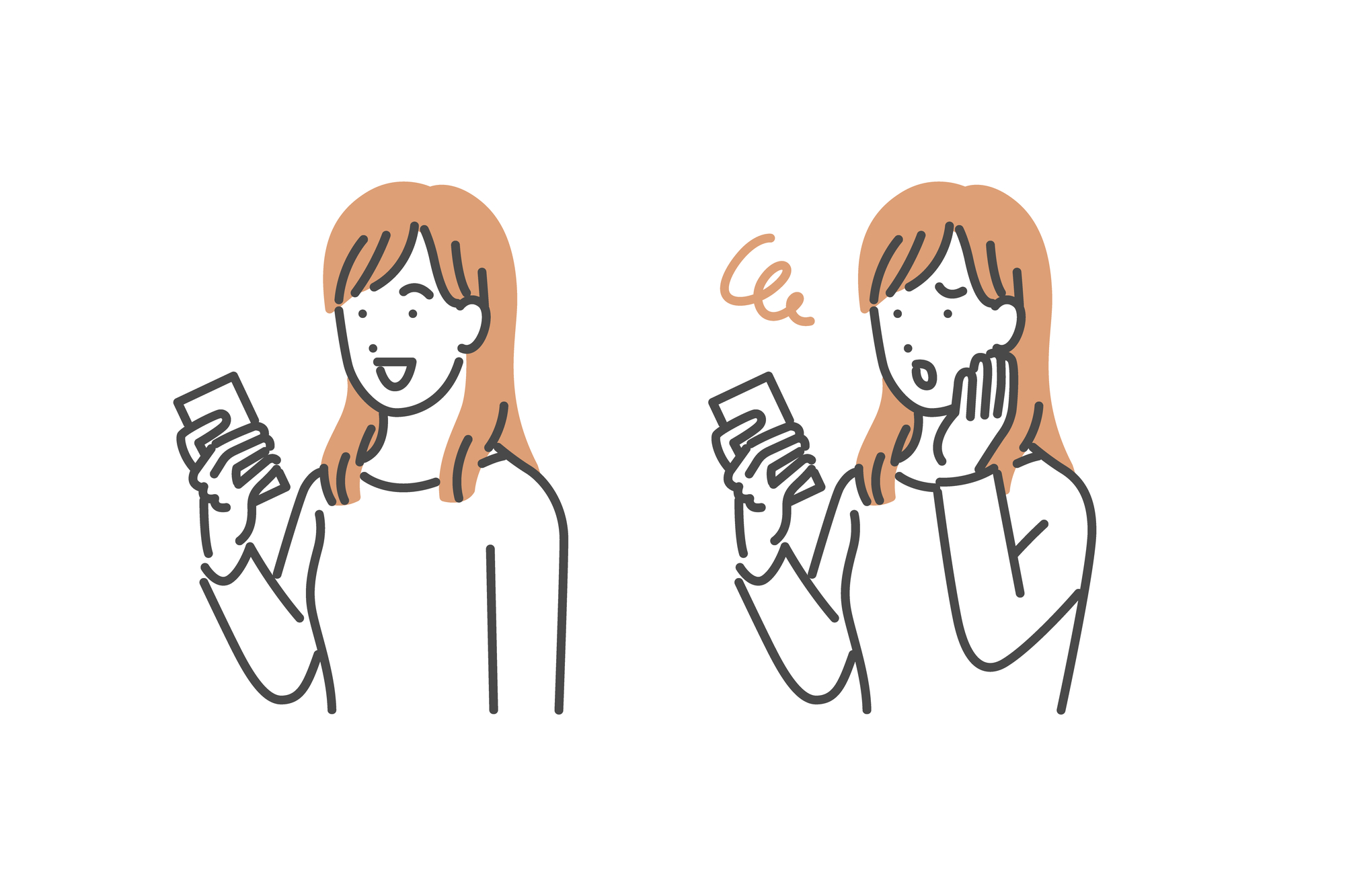 トラブルの時は